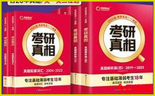 北京晚上有什么好玩的地方